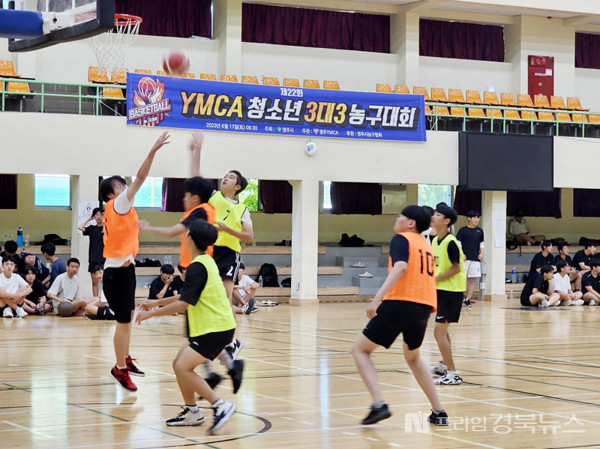 제22회 청소년 3대3 농구대회’를 성황리에 개최했다.
